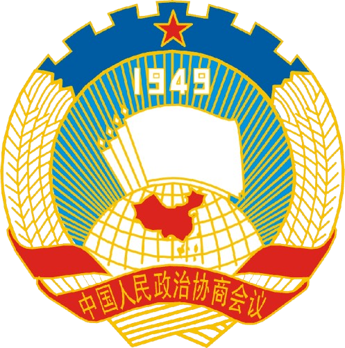 Xu Yuanhong experience logo 3